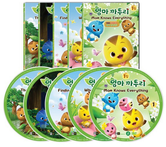 엄마 까투리 1집 DVD 5종 세트 (EBS 방영작), 전학년