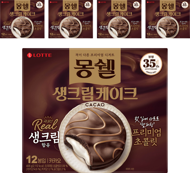 몽쉘 생크림 케이크 카카오, 408g, 5개