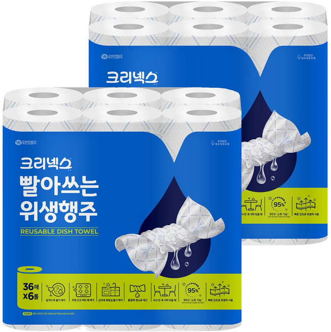 크리넥스 빨아쓰는 위생행주, 36매, 12개