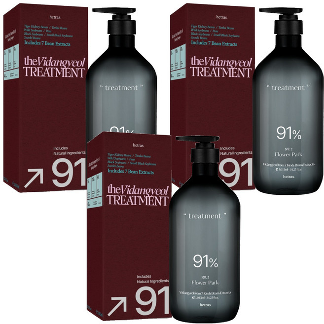 hetras. 植萃香氛護髮 花店香, 3瓶, 1.013L