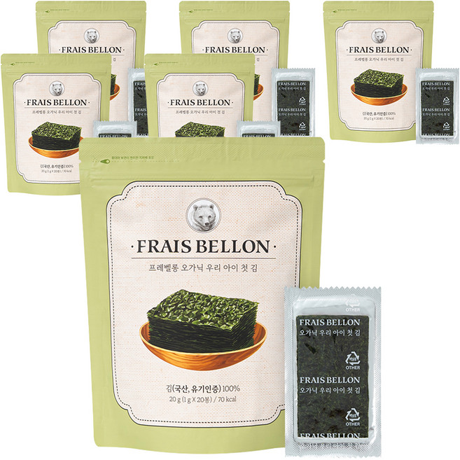 프레벨롱 오가닉 우리 아이 첫 김, 20g, 6개