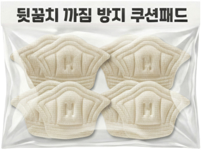 뒷꿈치 까짐 방지 쿠션패드, 4세트