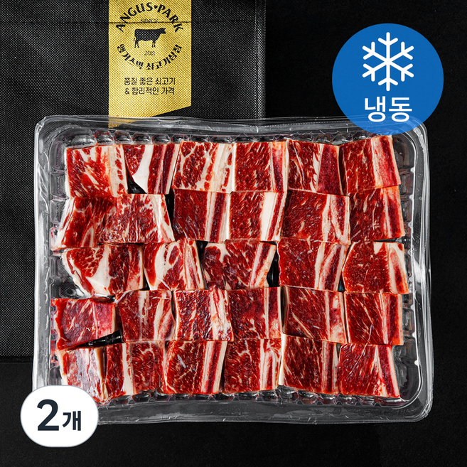 앵거스박 쇠고기상점 캐나다산 찜갈비 선물세트 (냉동), 1.4kg, 2개
