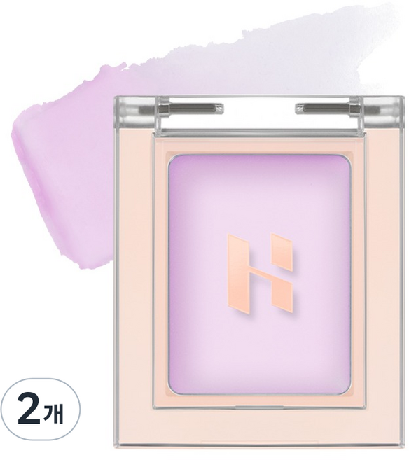 HOLIKA HOLIKA My Favorite Piece 油性紙膏遮瑕膏 1.5g, 2個, 黃色莓果