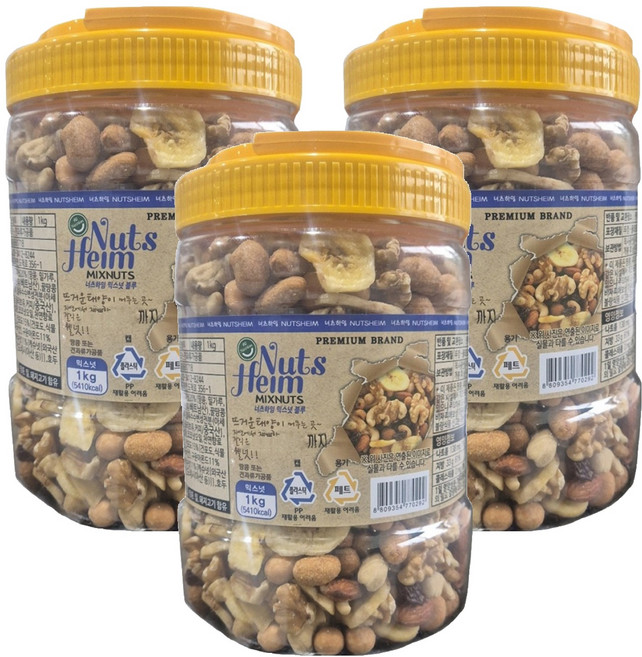 웰넛 너츠하임 믹스넛 블루, 1kg, 3개