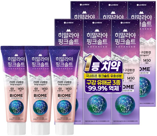 히말라야핑크솔트 1450 고불소 바이옴 잇몸구취전문 치약, 100g, 6개