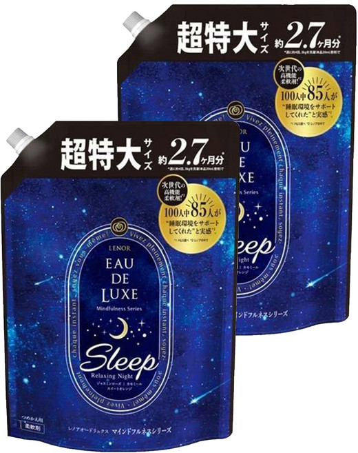Lenor 蘭諾 日本原裝進口 EAU DE LUXE 衣物柔軟精 優質睡眠補充包, 1.01L, 2包