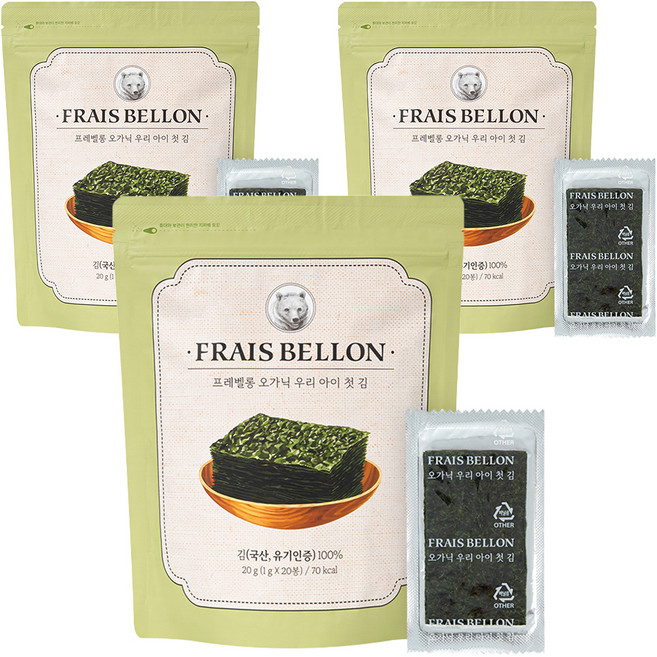프레벨롱 오가닉 우리 아이 첫 김, 20g, 3개