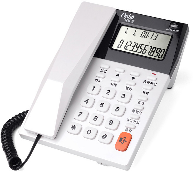 오빌 발신정보 표시 유선전화기, OP-820