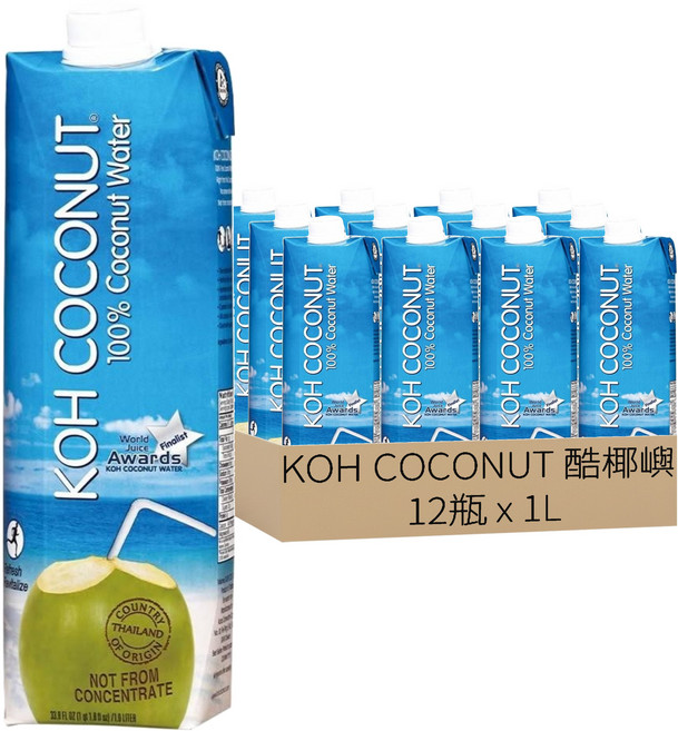 KOH COCONUT 酷椰嶼 100%椰子水 晶鑽包, 12瓶, 1L