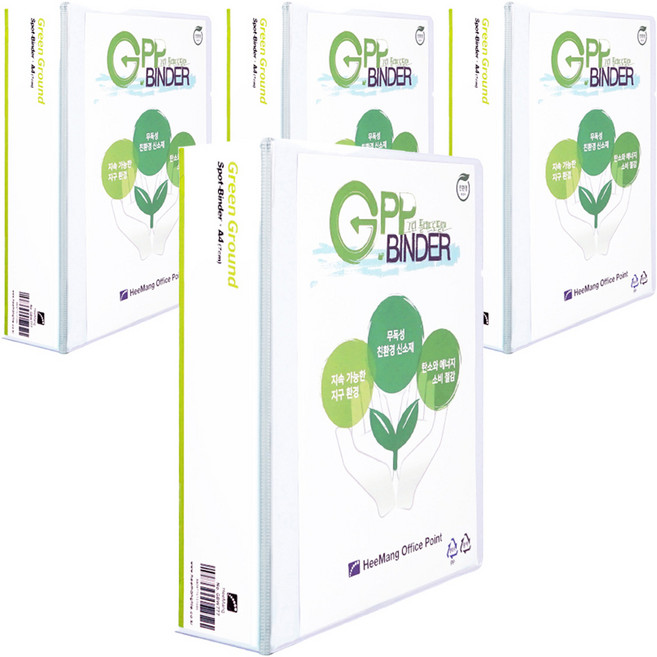 희망사무포인트 G.PP A4 사다리 바인더 7cm GBW777 3공, 백색, 4개