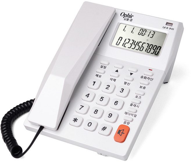 오빌 발신정보 표시 전화기, OP-810