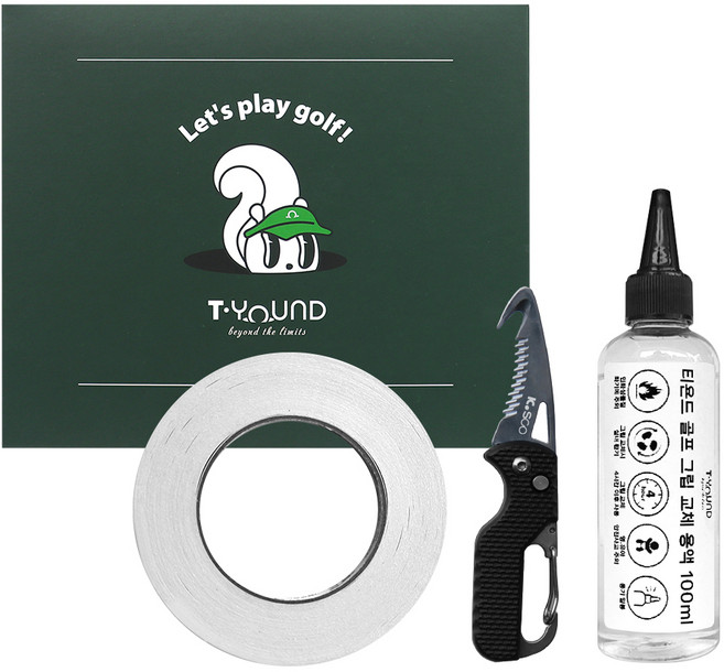 티욘드 골프 그립 셀프 교환 3종, 혼합색상, 1세트