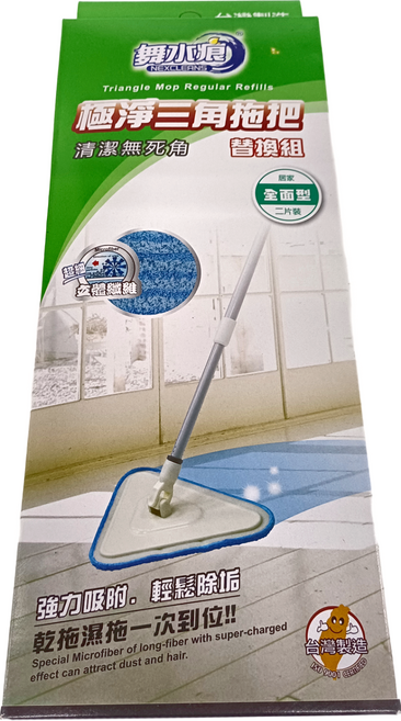 NEXCLEANS 舞水痕 三角拖替換布 RT-C3715 2片, 1組