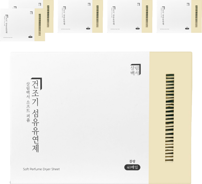 살림백서 소프트 퍼퓸 건조기 시트 섬유유연제 블랑 본품, 40개입, 6개