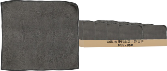 UdiLife 優的生活大師 百研 好速吸多用途擦拭布 30x30cm 10入, 1包, 隨機
