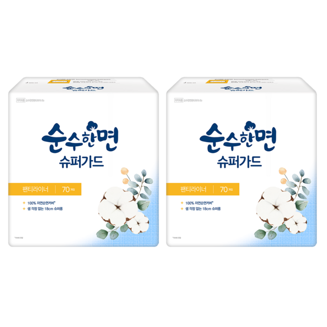순수한면 팬티라이너, 슈퍼롱, 70개입, 2개