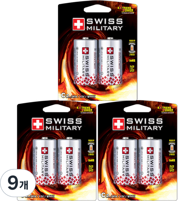 스위스밀리터리 알카라인 C형 LR14 카드형, 2개입, 9개