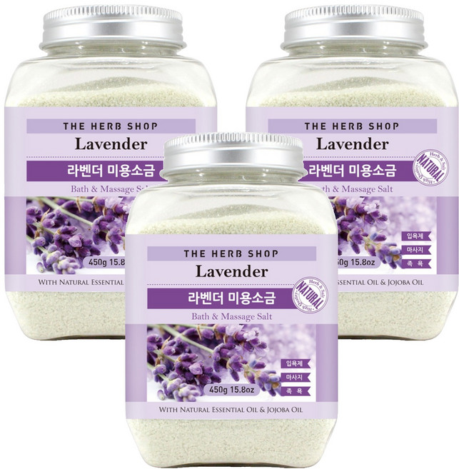 더허브샵 마사지 미용소금 라벤더, 450g, 3개