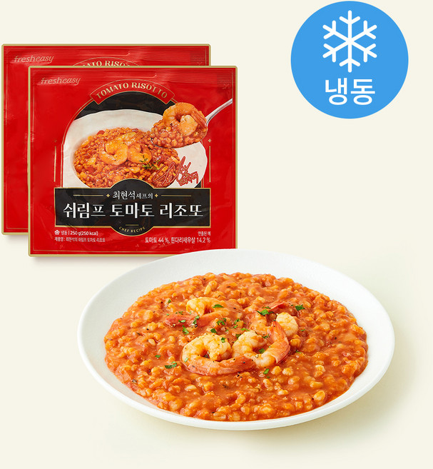 프레시지 최현석 쉬림프 토마토 리조또 (냉동), 250g, 2개