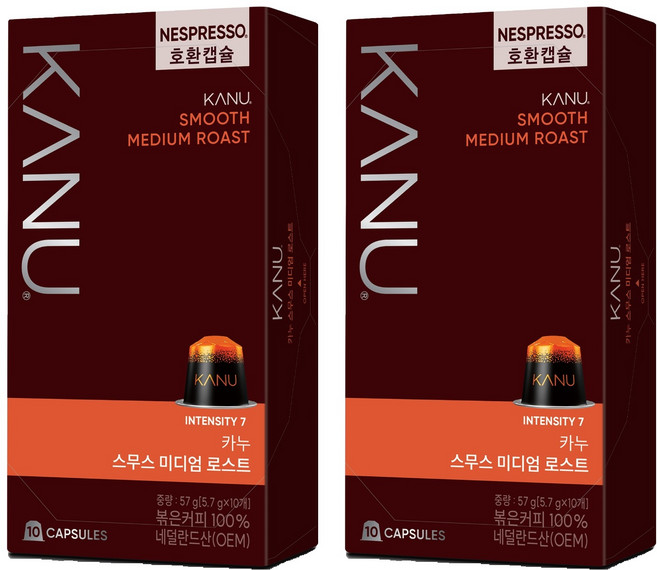 KANU 柔順中焙膠囊咖啡, 5.7g, 10入, 2個