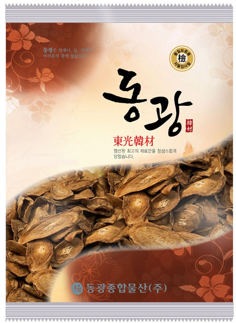 동광한방몰 더 구수한 볶은 우엉차, 300g, 1개