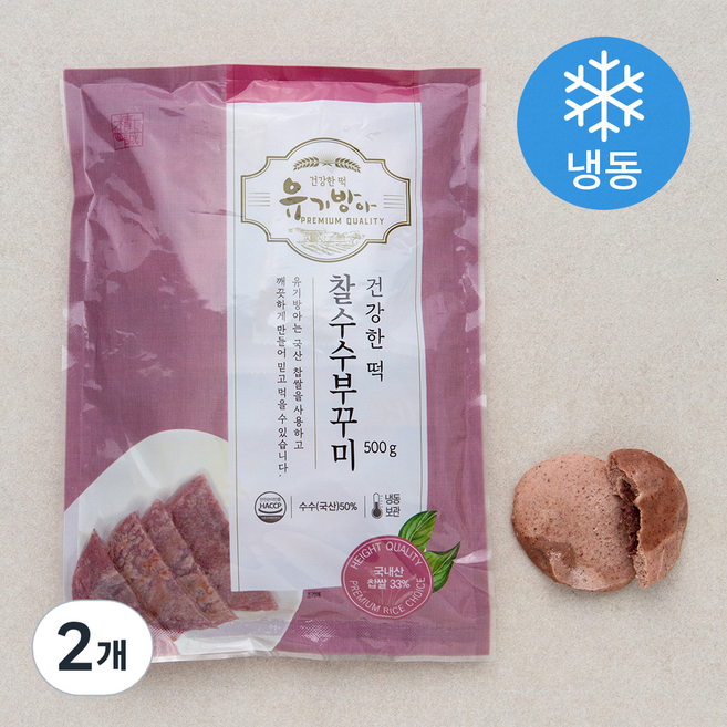 유기방아 찰수수부꾸미(냉동), 500g, 1개입, 2개