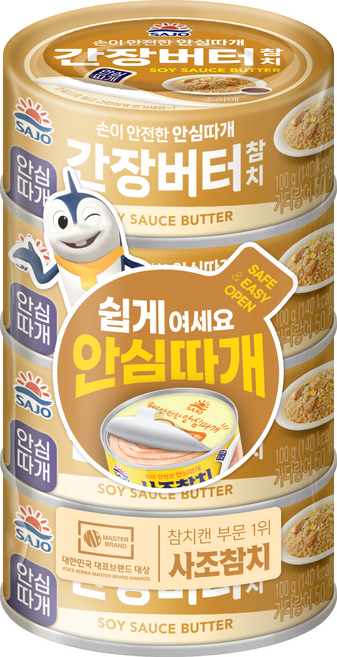 사조참치 간장버터 안심따개, 100g, 4개