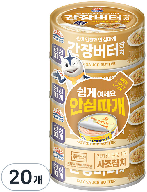 사조참치 간장버터 안심따개, 100g, 20개