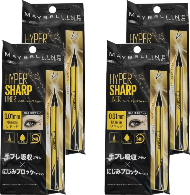 MAYBELLINE 媚比琳 台灣公司貨 超激細抗暈眼線液 抗手震版 0.5g, 黑色, 4支