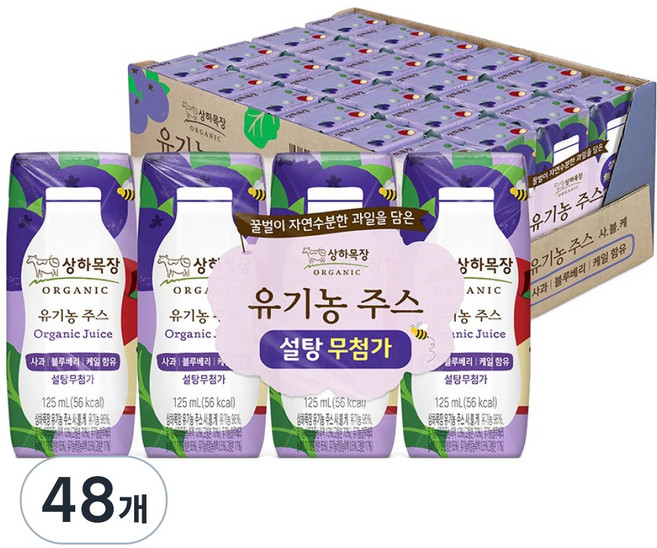 상하목장 유기농 주스 사과블루베리케일, 125ml, 48개