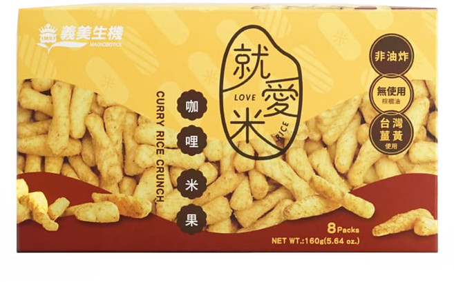義美生機 咖哩米果 8包, 20g, 1盒