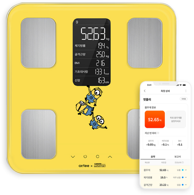 앳플리 스마트 체성분 체중계 미니언즈 에디션, TX, 옐로우, 1개