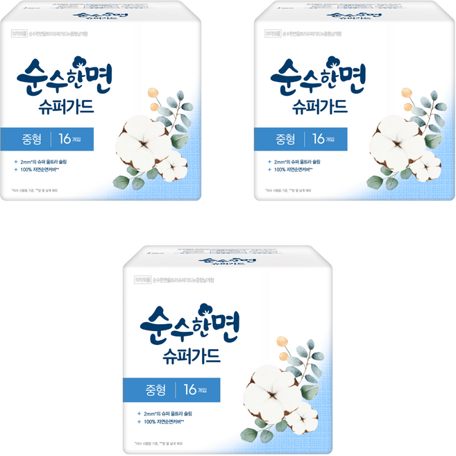 순수한면 슈퍼가드 생리대 날개형, 중형, 16매, 3개