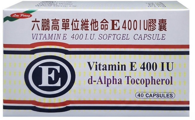 六鵬 高單位維他命E 400IU膠囊, 40顆, 1盒