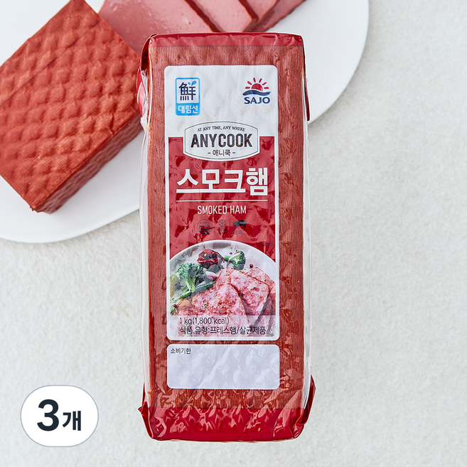 대림선 애니쿡 스모크햄, 1kg, 3개