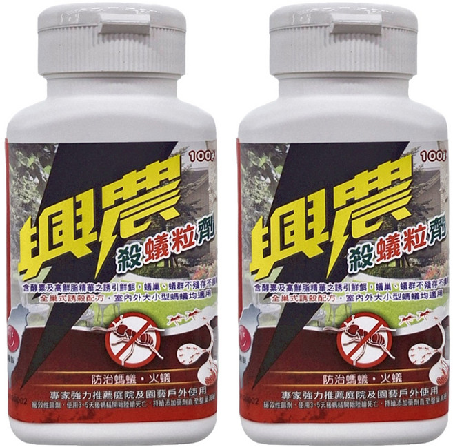 興農 殺蟻粒劑, 100g, 2瓶