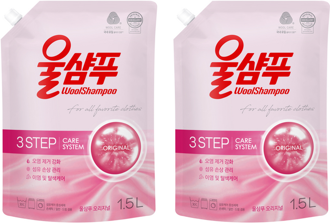 울샴푸 오리지널 리필, 1.5L, 2개