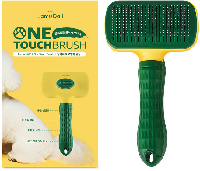 라무달리 반려동물 원터치 브러쉬 10.5 x 18.5 cm, 혼합색상, 1개