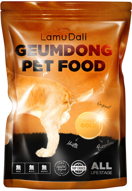 라무달리 전연령 강아지 금동 건식사료, 가수분해연어, 2kg, 1개