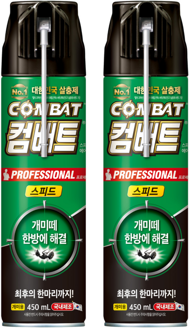 컴배트 스피드 에어졸 개미용 살충제, 450ml, 2개