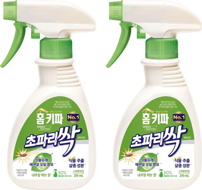 홈키파 초파리싹 내츄럴 알파, 290ml, 2개