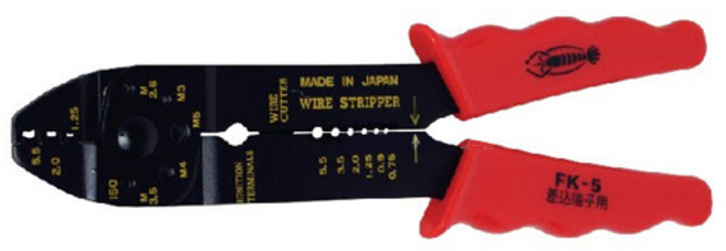 로보스터 압착기 FK-5A, 1개