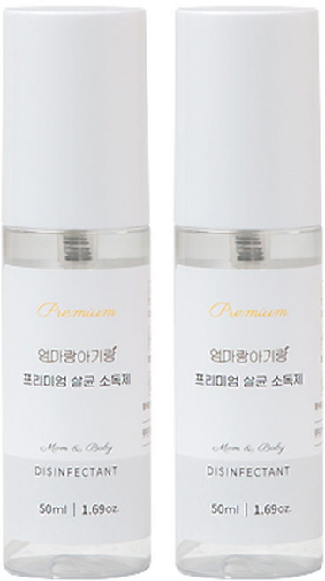 엄마랑아기랑 프리미엄 살균 소독제, 50ml, 2개