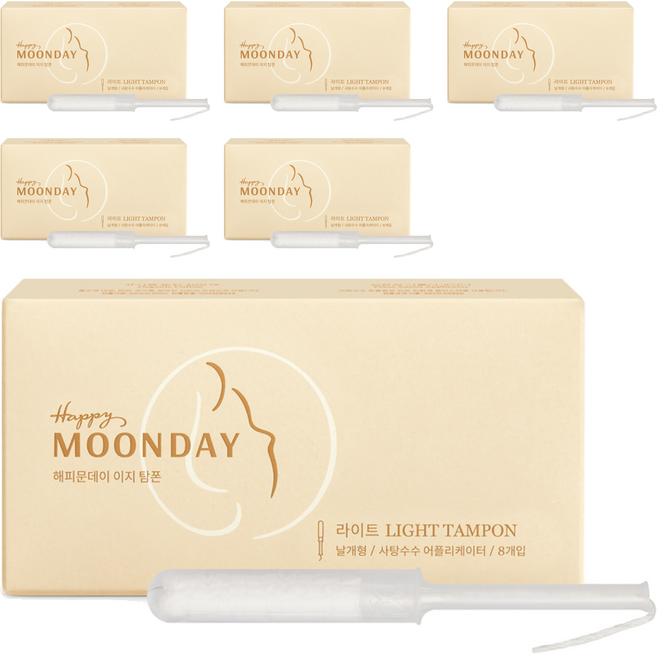해피문데이 유기농 순면 탐폰, 라이트, 8개입, 6개