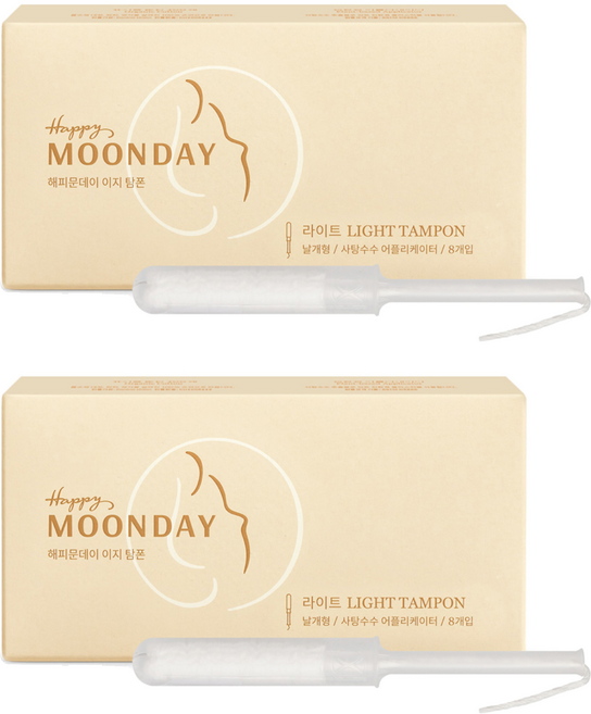 해피문데이 이지 탐폰, 라이트, 8개입, 2개