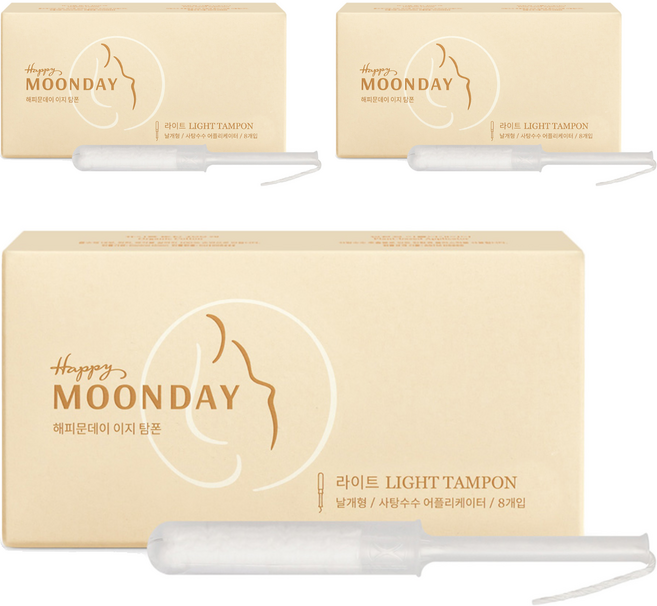 해피문데이 이지 탐폰, 라이트, 8개입, 3개