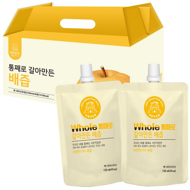 통째로 갈아만든 배즙 스파우트, 100ml, 30개