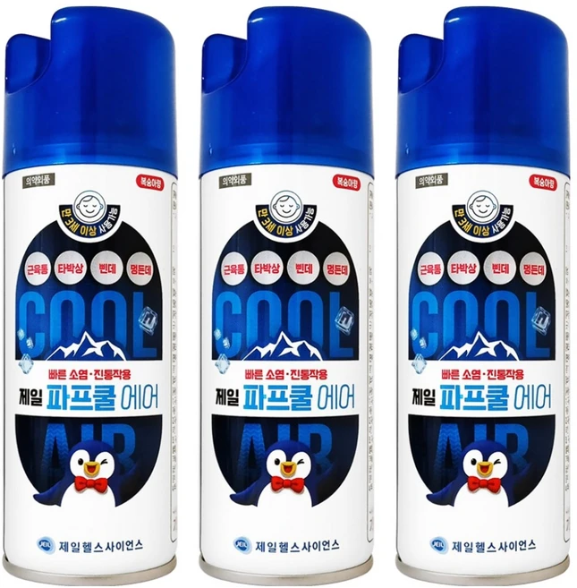 제일헬스사이언스 제일 파프쿨 에어 180ml, 3개, 1개입 - 쿠팡