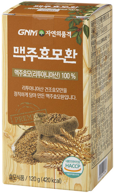 GNM자연의품격 맥주효모환, 1개, 120g